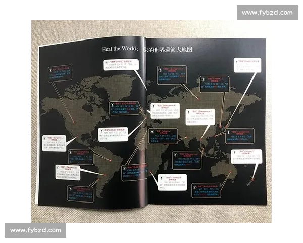 经典赛事回顾与传奇瞬间解析精彩比赛全记录