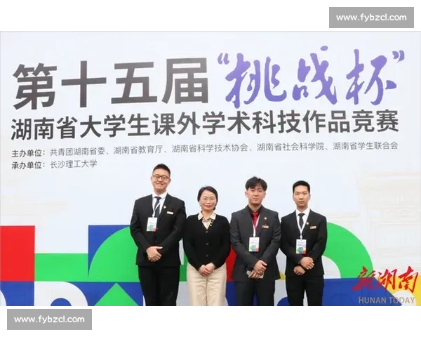 体育科学管理驱动下竞技表现提升与训练体系优化协同发展实证分析