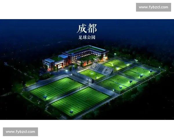 体育赛事组织与运营管理创新模式研究与实践探索 体育赛事组织与运营管理创新模式研究与实践探索